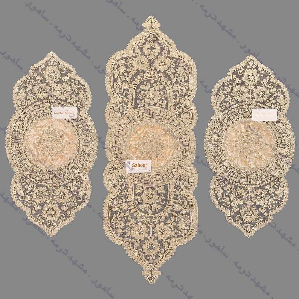 3 تکه رومیزی طرح ورساچه