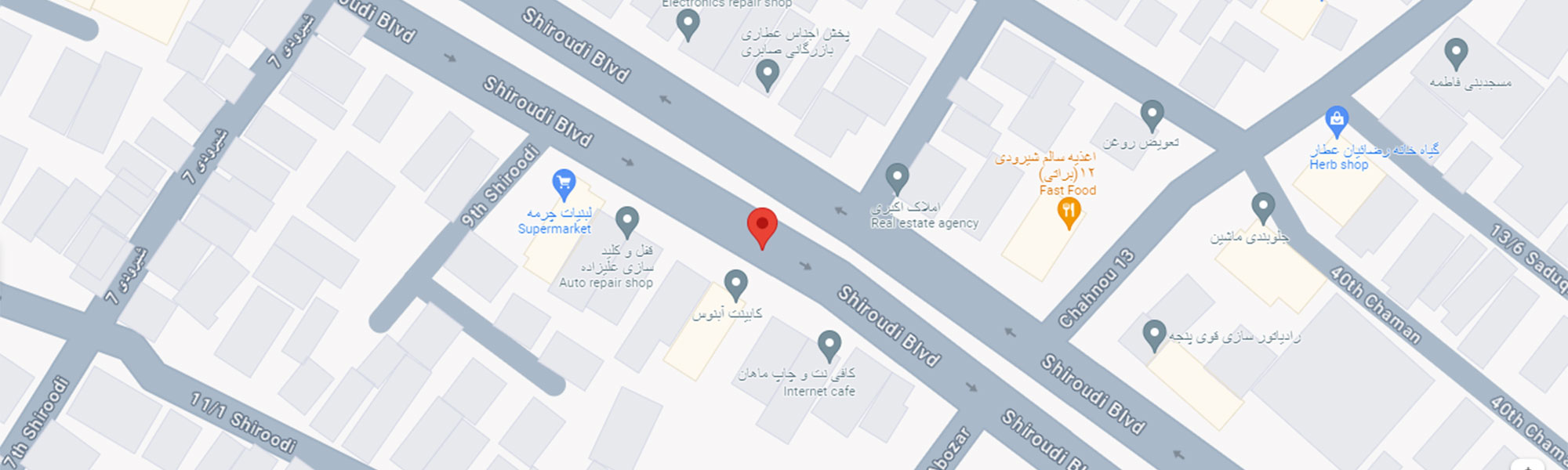 آدرس فروشگاه ترمه ساهور